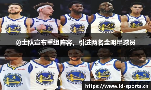 ld乐动体育官方网站