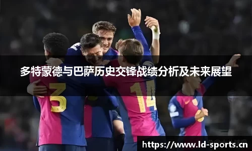 ld乐动体育平台