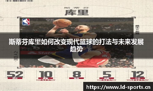 ld乐动体育