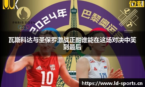 ld乐动体育官方网站