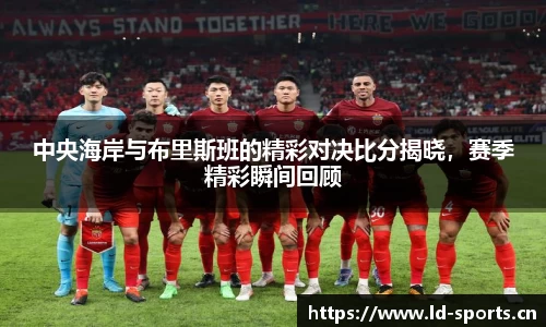 ld乐动体育官网