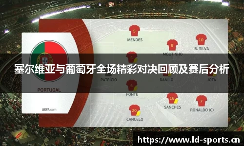ld乐动体育官方网站