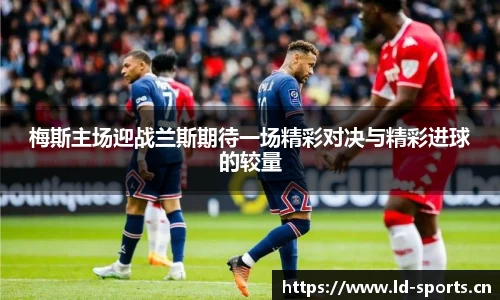 ld乐动体育官网