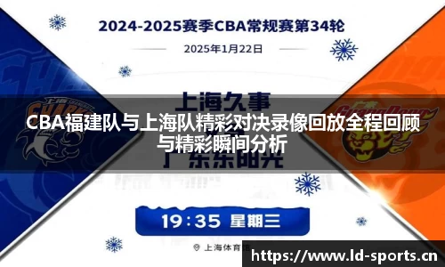 ld乐动体育官网