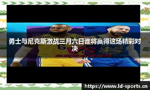 ld乐动体育平台