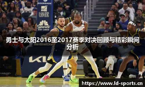 ld乐动体育官网