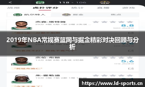 ld乐动体育官方网站