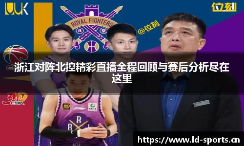 ld乐动体育官方网站