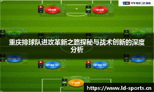 ld乐动体育官方网站