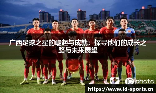 ld乐动体育官方网站